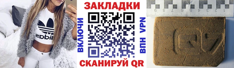 Сколько стоит Советская Гавань Марихуана  A PVP  МЕТАДОН  COCAIN  МЕФ 
