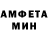 Кетамин VHQ Tova M