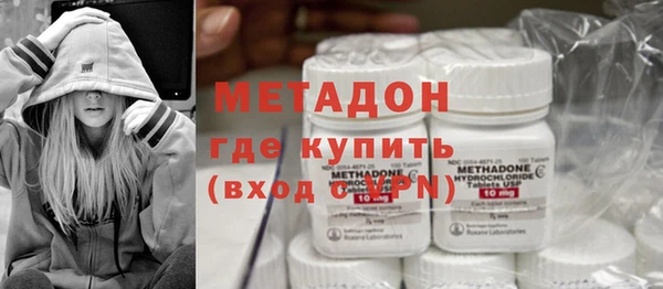 MESCALINE Алексеевка