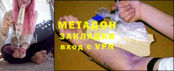 кокаин перу Алзамай