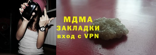 кокаин перу Алзамай