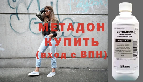кокаин перу Алзамай