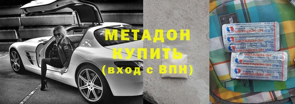 MESCALINE Алексеевка