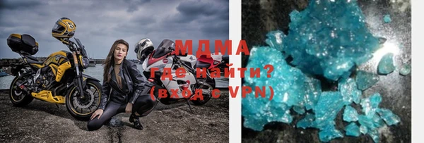 хмурый Абдулино