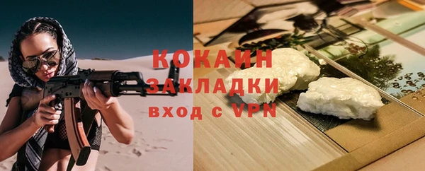 хмурый Абдулино