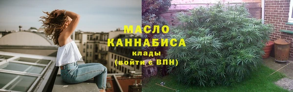 хмурый Абдулино