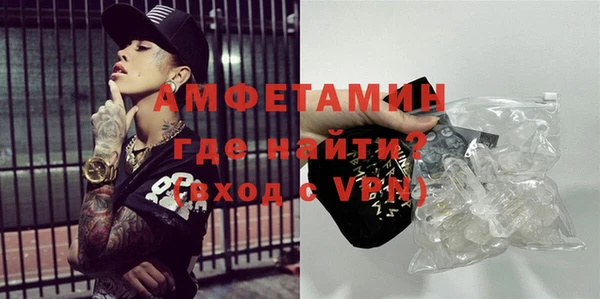 скорость mdpv Алексин